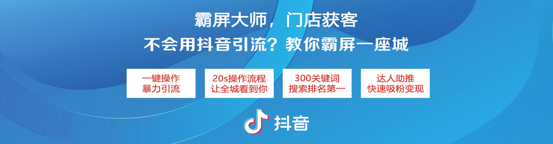 徐汇渠道开户返点