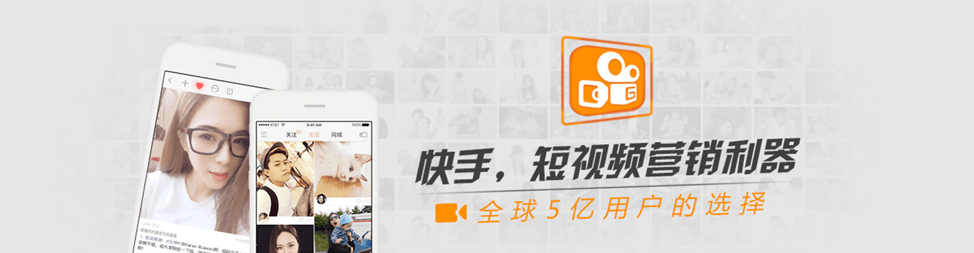 徐汇信息流代理
