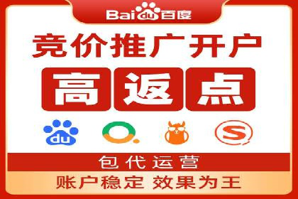 抖音内容营销：信息流推广秘诀